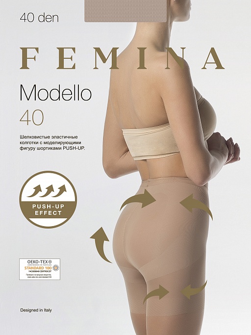 Колготки Femina Modello 40 den